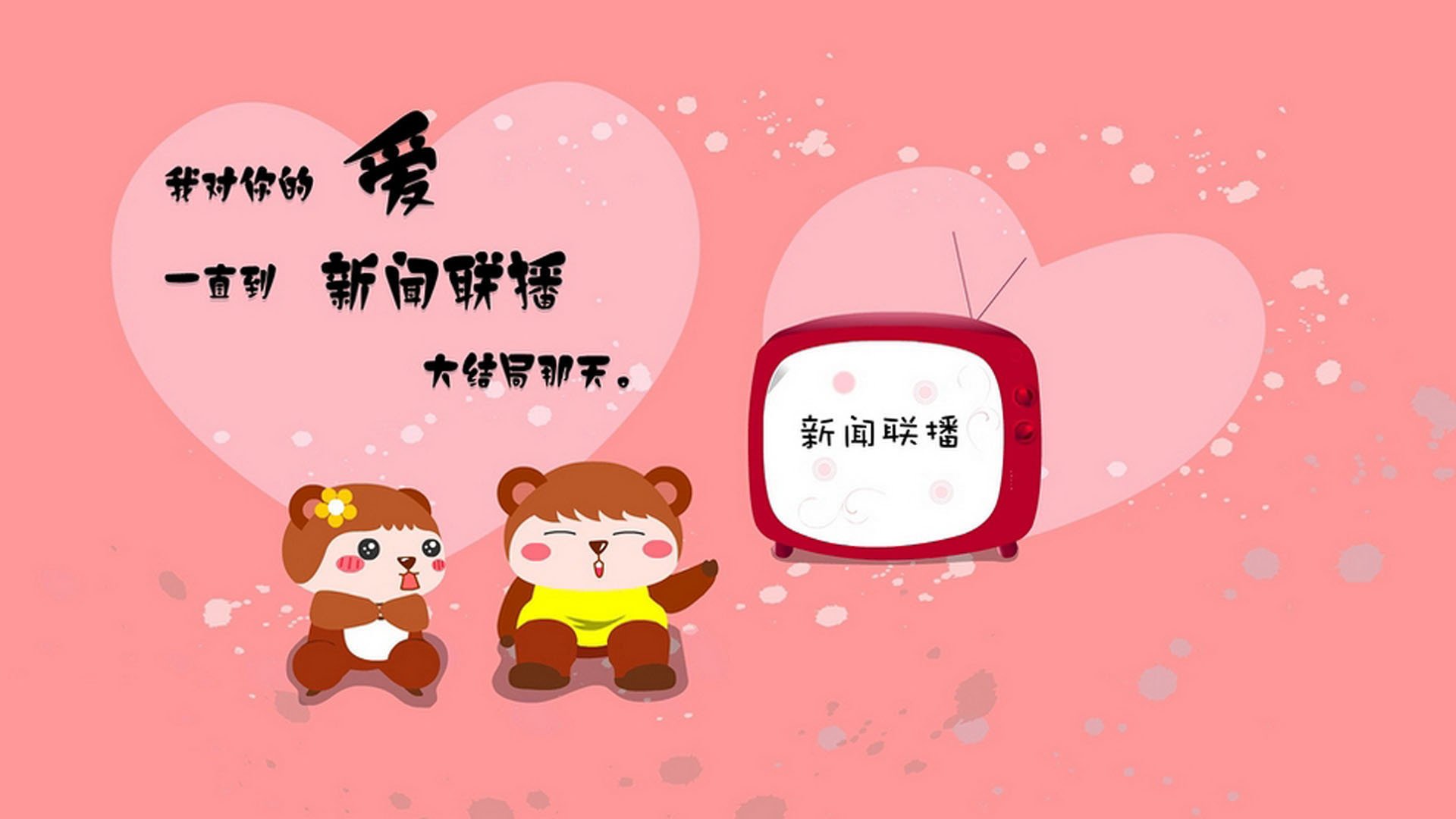 体育志愿服务基地建设工作加速推进,教育体育志愿服务队