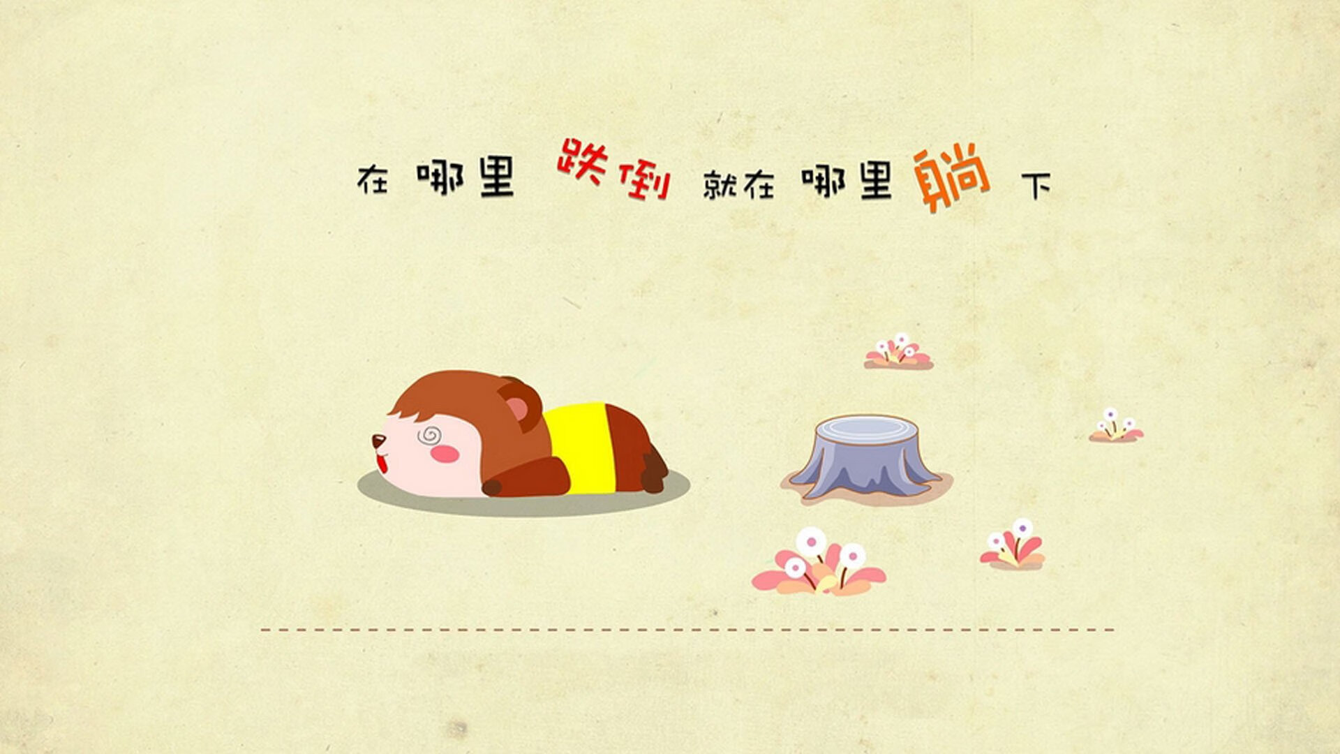 赛制揭秘：德国队如何适应国际乒联混合团体世界杯规则，德国乒乓球有联赛吗