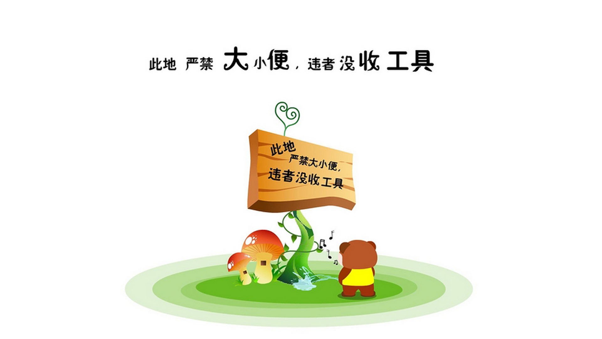中超联赛红黄牌数据总览，中超官网数据红黄牌